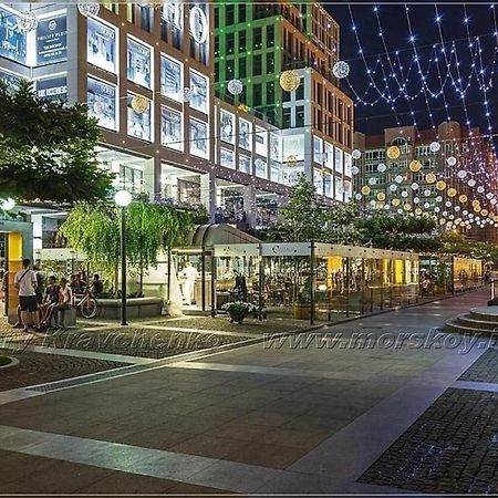 Апартаменти Затишок У Самому Центрі Дніпра Дніпро Екстер'єр фото
